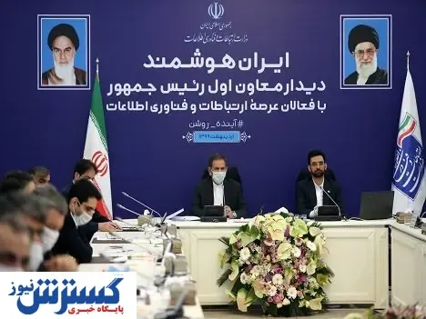 دست دو اپراتور موبایل در گران‌فروشی رو شد