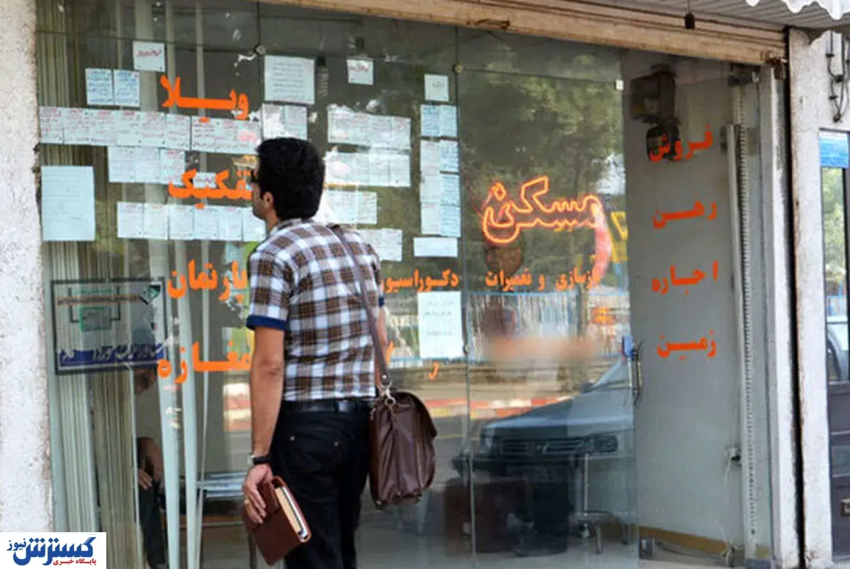 آمار اخراجی‌‌‌های بازار مسکن / خانه‌‌‌ندارها منصرف شدند!