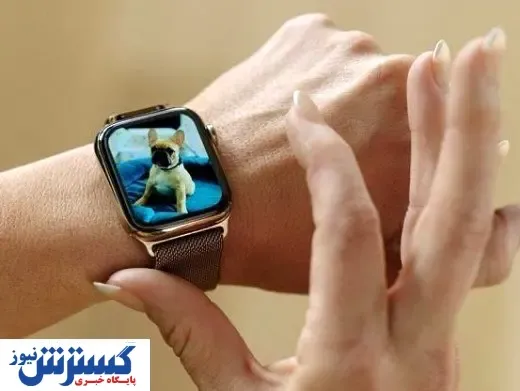 با محصول جدید اپل آشنا شوید