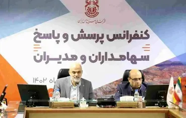 دکتر خرمی‌شاد: هدف طرح‌های توسعه‌ای شرکت مس سود حداکثری سهامداران است