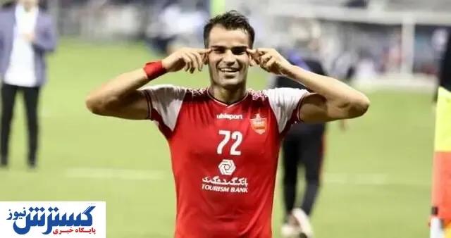 تکلیف آل‌کثیر روشن شد