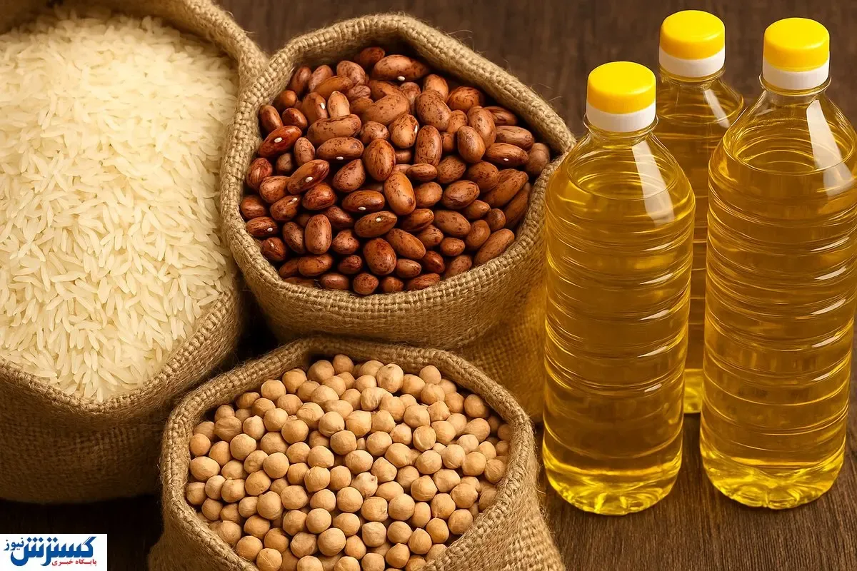 قیمت رسمی برنج و لوبیا چیتی اعلام شد (۳ شهریور ۱۴۰۴)