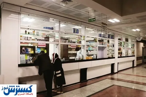 داروهایی به گرانی جان/ هزینه‌های درمان سرسام‌آور شد