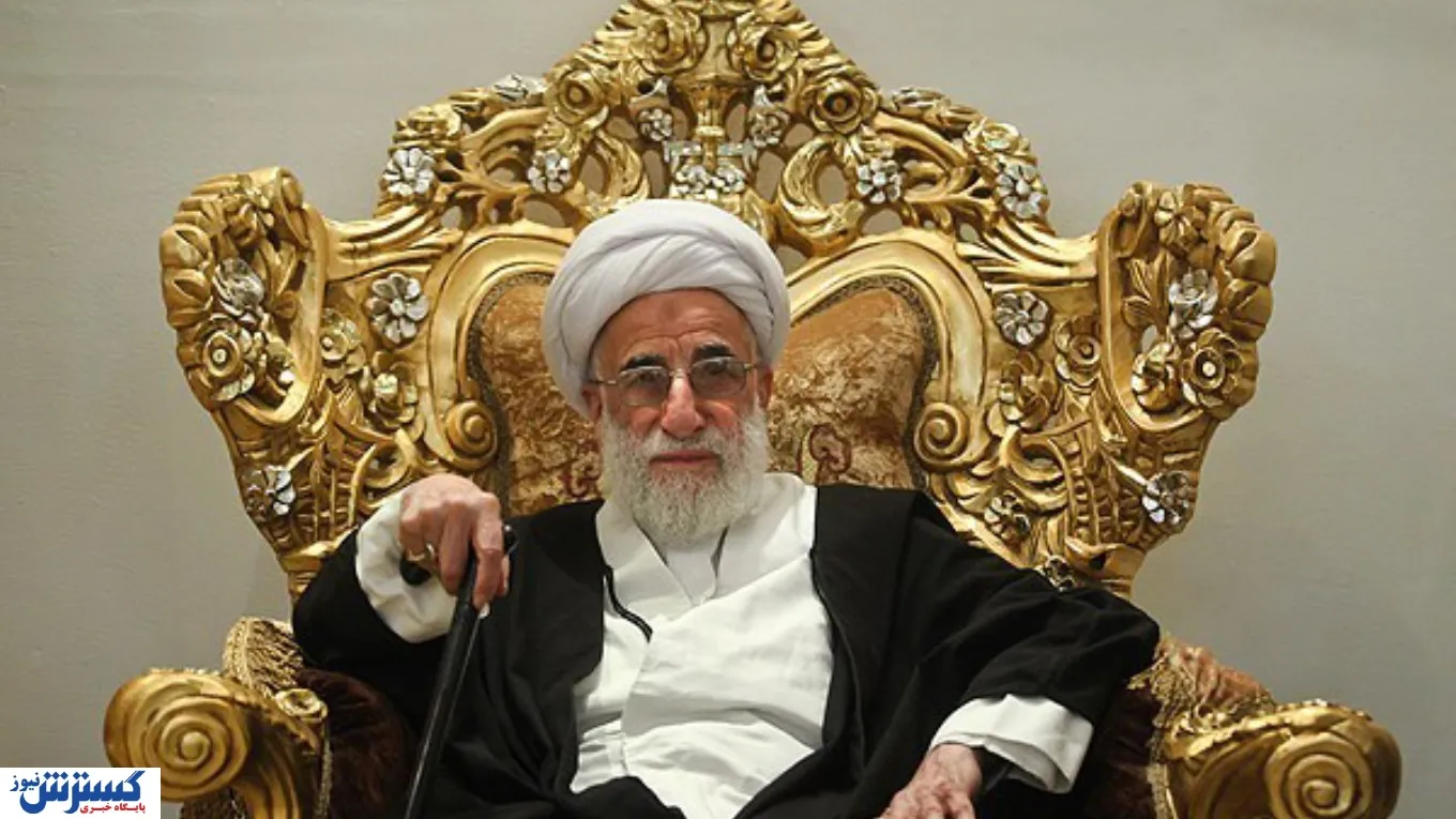 جنتی
