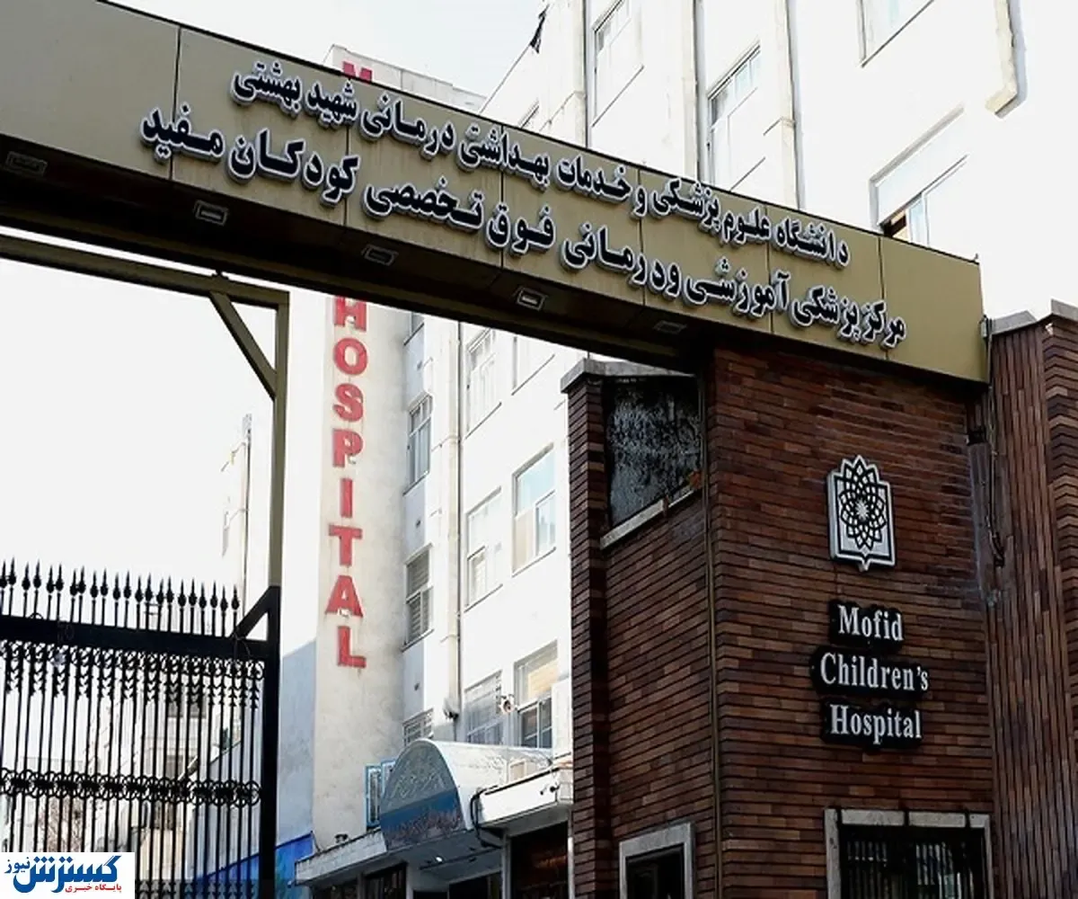 تجمع اعتراضی برای نان/ مرگ  کودک ۶ ماهه در بیمارستان/دستگیری ۴ پرسنل درمان