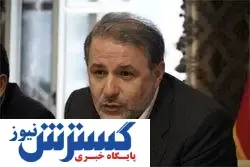 هدف‌گذاری جذب سرمایه‌گذاری ۲۰ هزار میلیارد ریالی در بنادر کشور / تخلیه‌وبارگیری ۱۲۲ میلیون تن کالا در بنادر کشور تا ۱۵ مهر