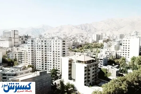 گرانی اجتناب‌ناپذیر مسکن