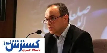 مجلس به دنبال اخذ مالیات از رمزارزها هست؟