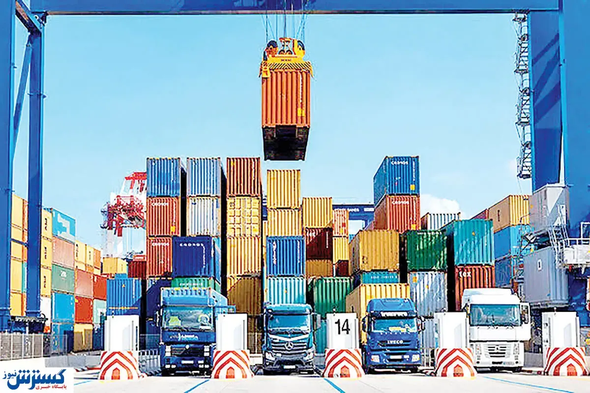 فوری/ کارت بازرگانی حذف شد؟/ اطلاعیه مهم کنفدراسیون صادرات