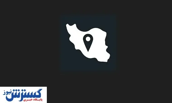 چگونه در ۳ ثانیه کد پستی ملک را دربیاوریم + دانلود رایگان
