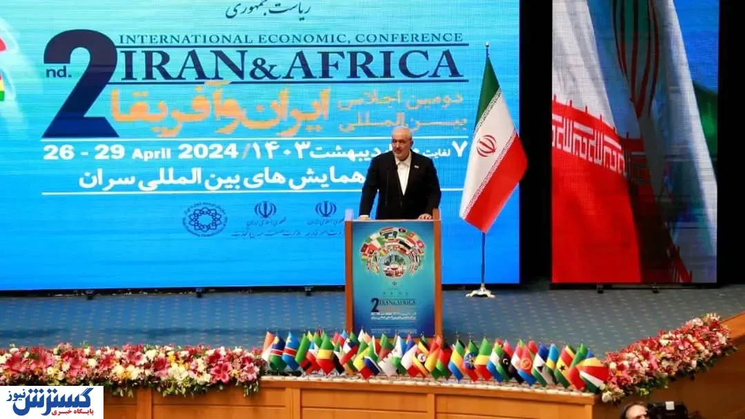 ایجاد دبیرخانه دایمی اجلاس همکاری‌های های اقتصادی ایران و آفریقا