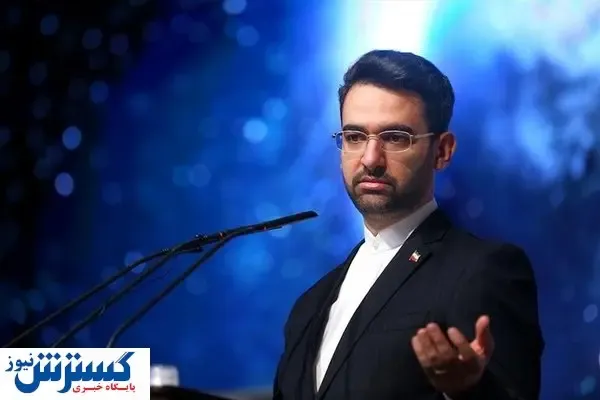 اینترنت رفع مشکل شد