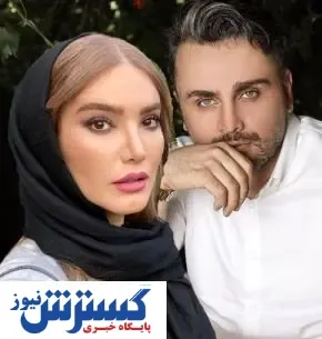 علی زندی شوهر متین ستوده کیست؟