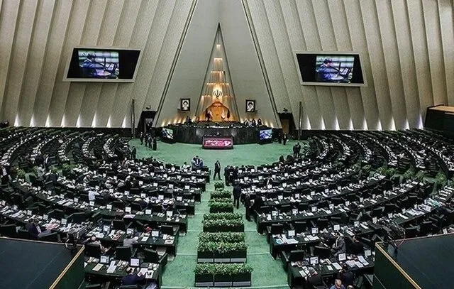 بارگذاری طرح سه‌فوریتی خروج از معاهده NPT در سامانه مجلس شورای اسلامی