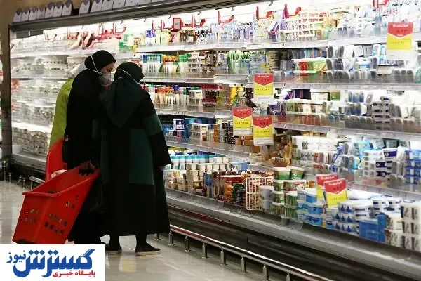 «همیشه» حق با شما نیست!