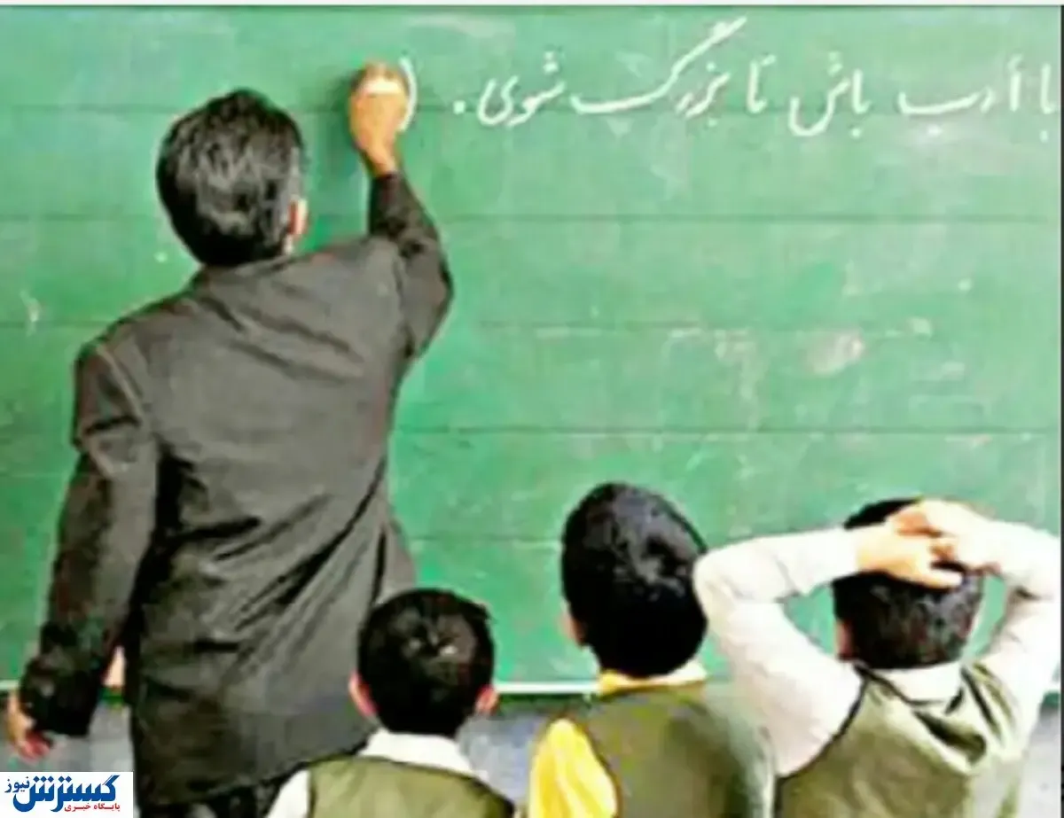 بحران کمبود معلم، مشکل بزرگ دولت سیزدهم!