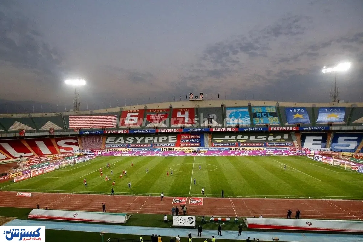 ضربات پنالتی پرسپولیس ۱ - استقلال ۴ + فیلم