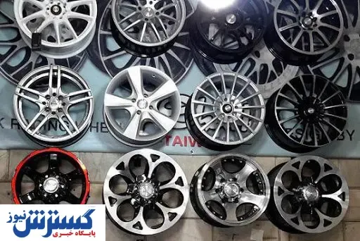 قیمت انواع رینگ خودرو در بازار + جدید