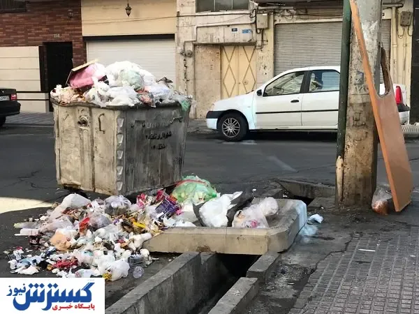«نوماند» یک نسخه قدیمی
