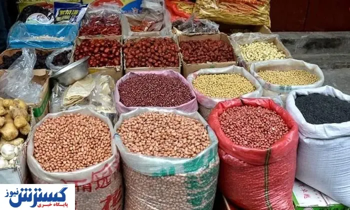 قیمت هر کیلو حبوبات در بازار امروز (۹۹/۱۱/۱۵) + جدول