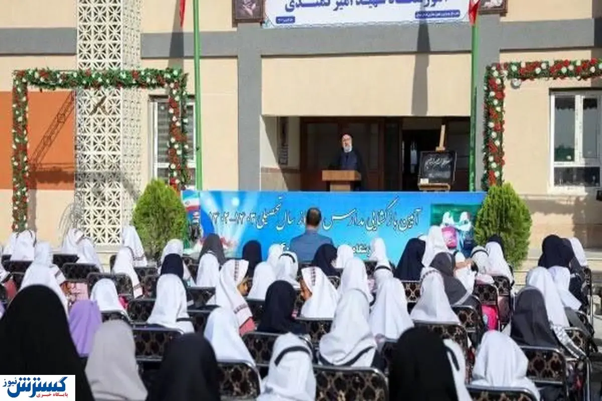 پویش مهر رئیس جمهور به دانش آموزان تکلیف شد