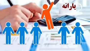 اتفاق غیرمنتظره در دهک‌های یارانه‌بگیر / خانوارها کوچکتر شدند؟
