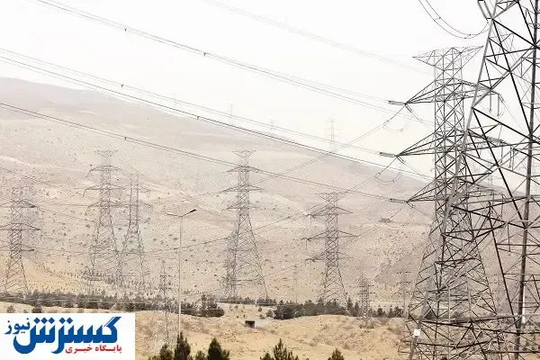 کشمکش برق با ناترازی