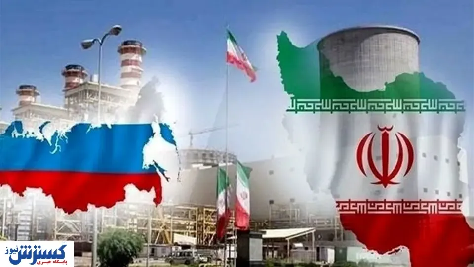 رئیس‌کل بانک مرکزی به مسکو رفت/ افزایش همکاری‌های پولی و بانکی با روسیه