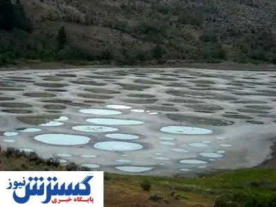 دریاچه عجیبی که شبیه پالت نقاشی است! + تصاویر