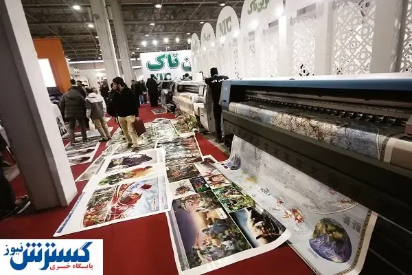 ایـن حــنا رنـگی ندارد