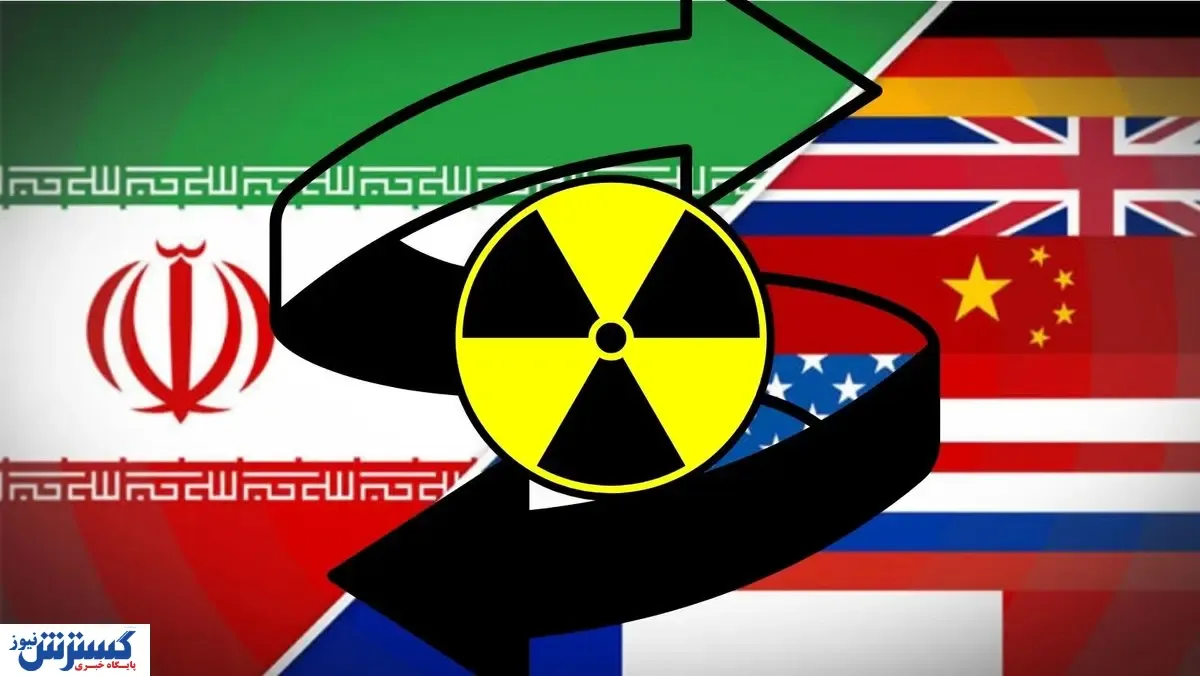 چماق شورای امنیت؛ ایران کوتاه نمی‌ آید