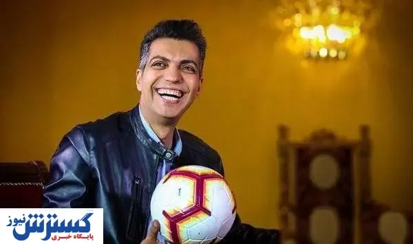 منتظر دوشنبه‌های فوتبالی با عادل باشید