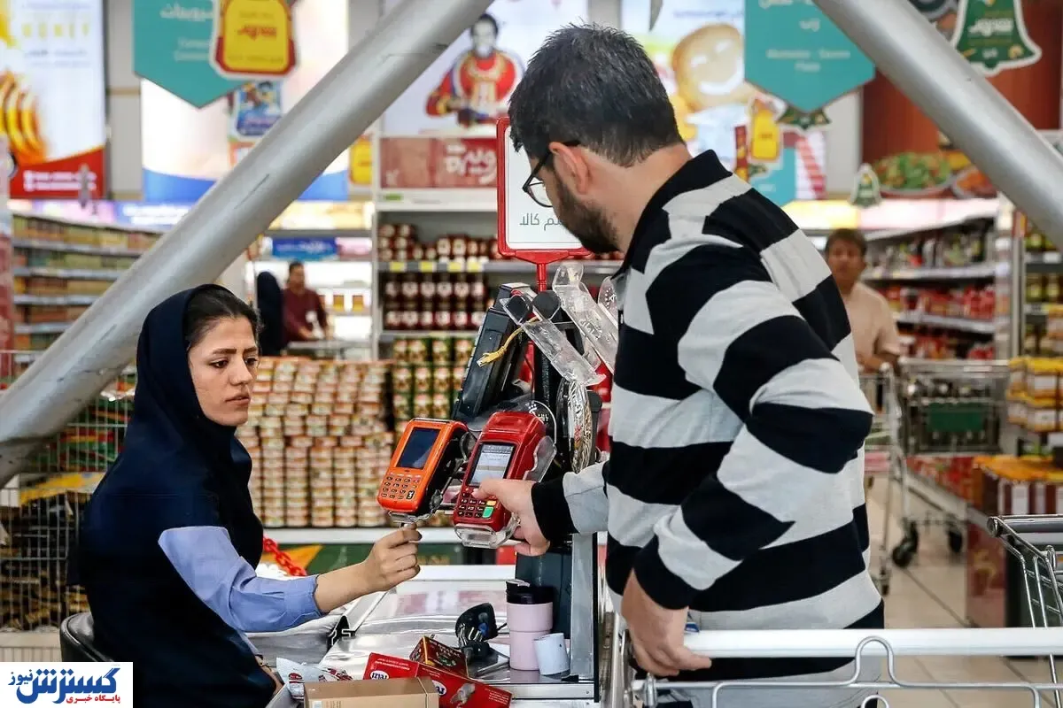 افزایش قیمت تن ماهی و لبنیات در بازار | چرا قیمت‌ها کنترل نمی‌شود ؟
