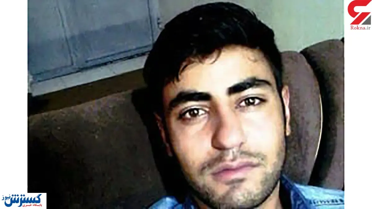 کودک دزد کرجی را شناسایی کنید / عکس