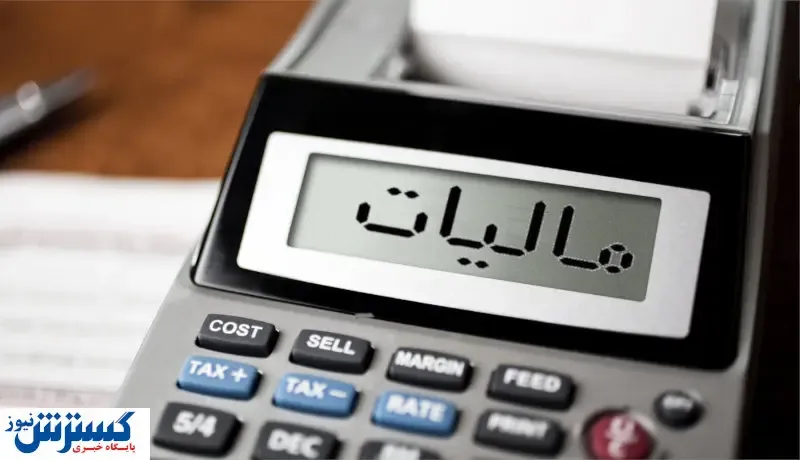 درآمد چشمگیر دولت از محل خودروهای لوکس