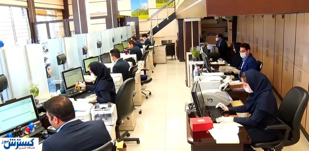 ۷ شرط اصلی برای تغییر تاریخی در پرداخت حقوق کارکنان دولت