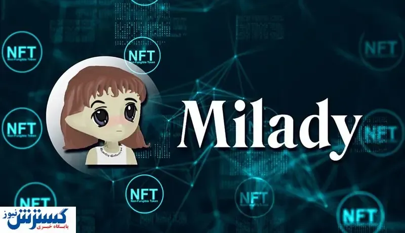 توییت ایلان ماسک بازهم حاشیه‌ساز شد