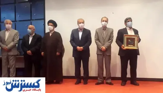 دریافت نشان عالی روابط عمومی توسط روابط عمومی ذوب آهن اصفهان