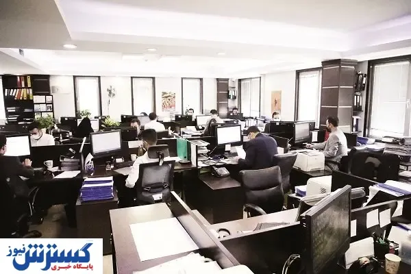 کاهش بهره‌وری با تغییر ساعت کار ادارات
