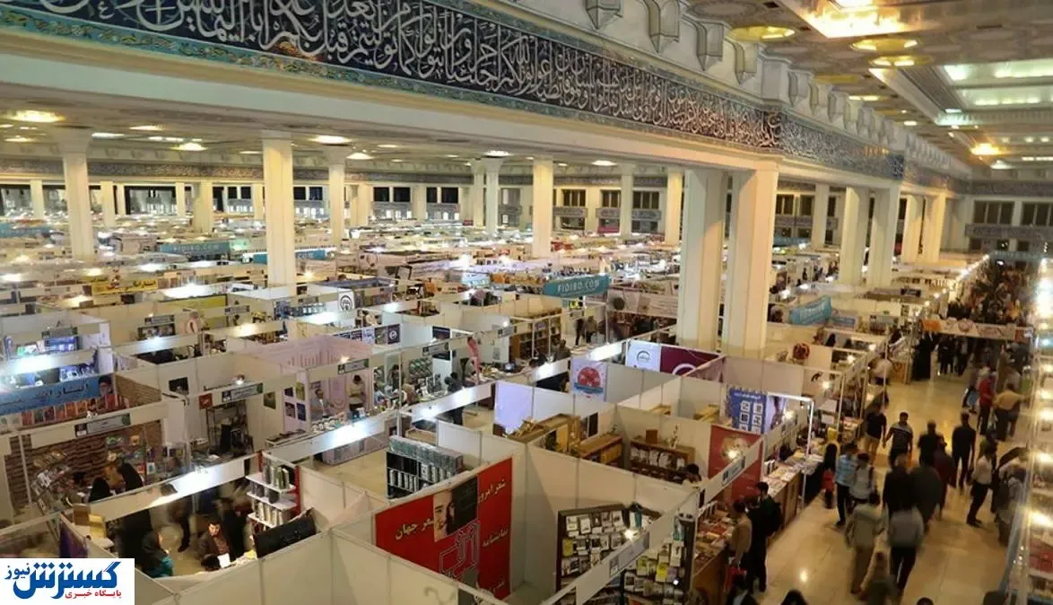 نمایشگاه کتاب بد حال از قرنطینه خارج شد!