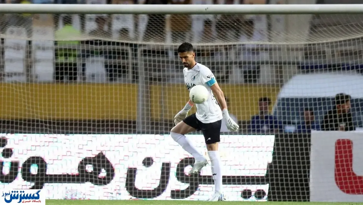مرد رکوردشکن استقلال را بشناسید