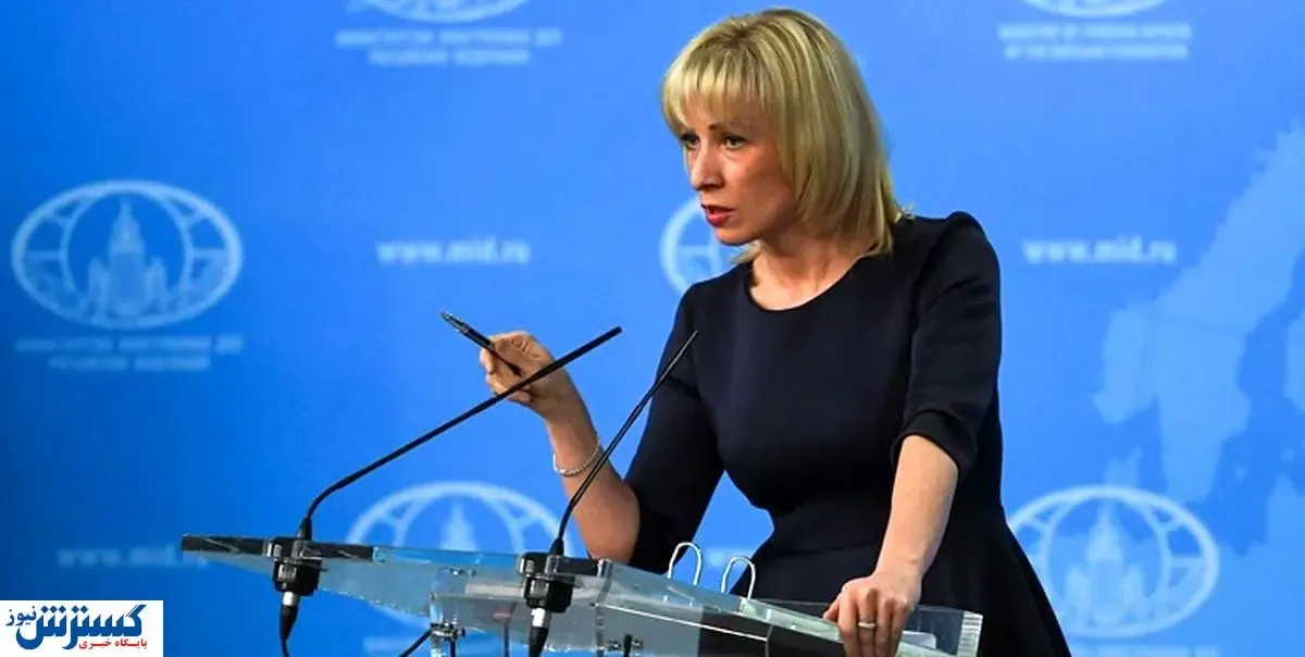 اروپا درخواست غرامت ۲۹۰ میلیارد یورویی کرد