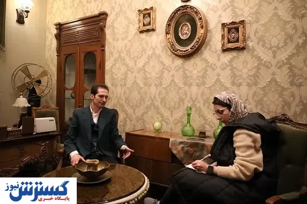 روایـت پـاتـوق‌هـای تـاریـخی