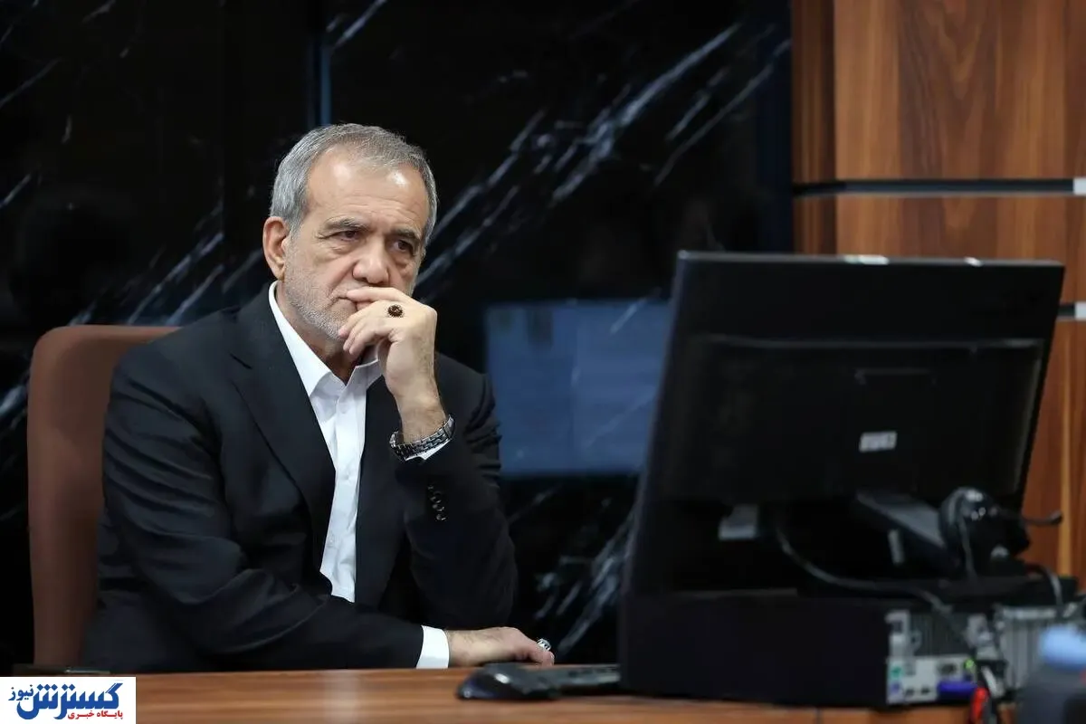 سخنرانی پزشکیان درباره اسرائیل ماجرا ساز شد
