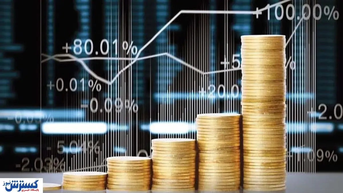 آخرین وضعیت سرمایه گذاری خارجی در جهان