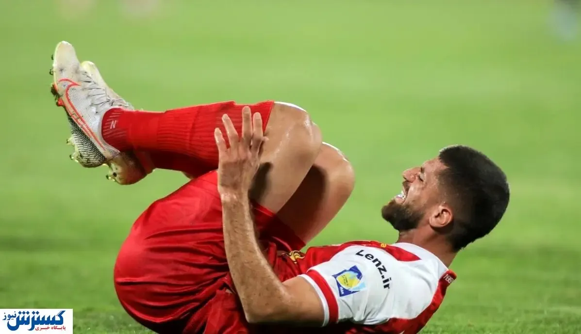 شوک سنگین به پرسپولیس