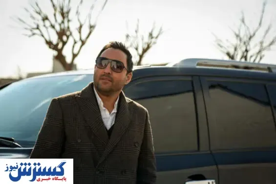 امیرحسین رستمی با جنابِ‌عالی