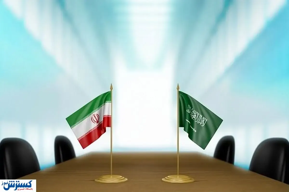 عکس پربازدید از هدیه عجیب ایران به عربستان/ کیف زنانه جابجا شد؟