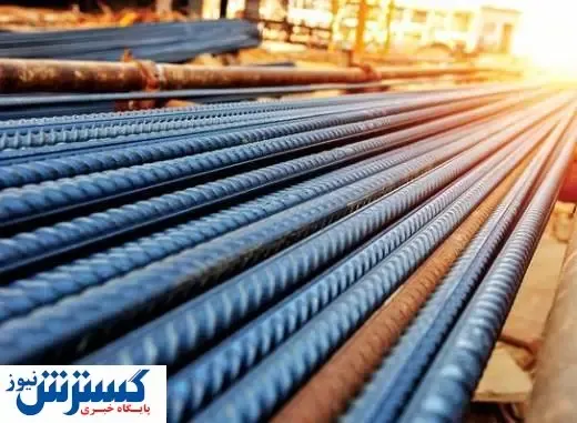 آخرین قیمت آهن در بازار (۱۴۰۰/۴/۱۷)