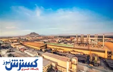 برنامه‌های توسعه‌ای فولاد مبارکه چیست؟
